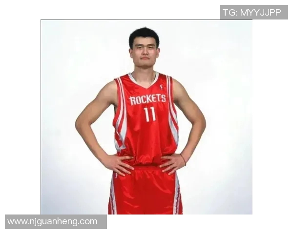 姚明在缅甸的篮球之旅：跨越国界的友谊与文化交流