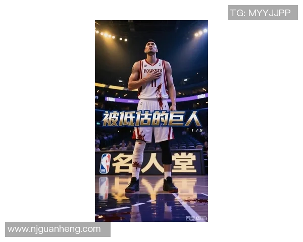 姚明晓东的篮球传奇与人生启示：从赛场到生活的多重挑战与成长