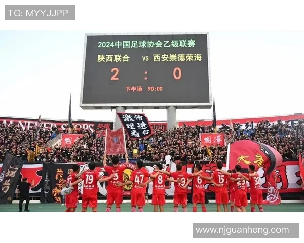 球迷“降温”：球队表现低迷，球迷意见参差不齐