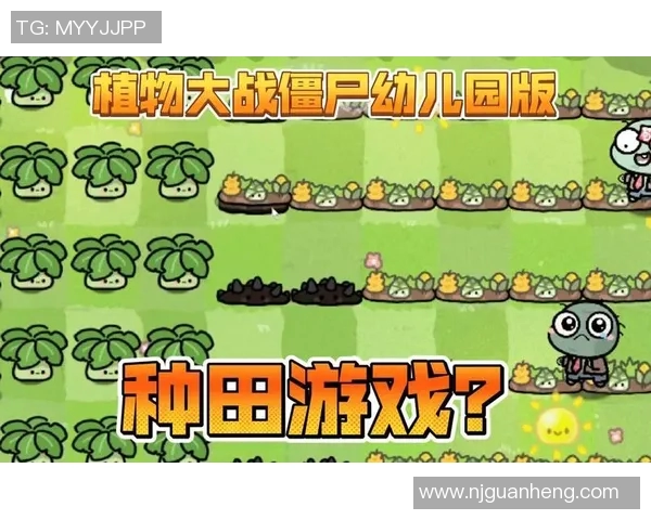 科学DOTA2耐力训练方法揭秘提升游戏表现的有效策略与技巧