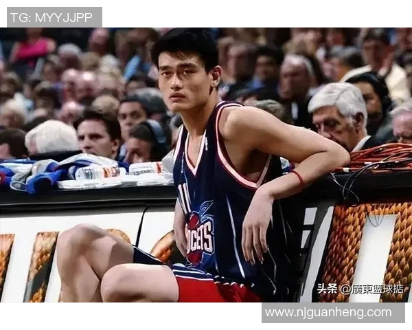 贾巴尔与姚明的篮球传奇交汇与友谊深度解析